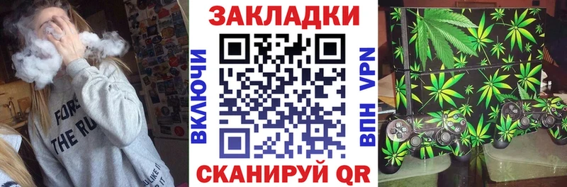 Купить наркотики сайты Петушки MEGA tor Alpha PVP Амфетамин ГЕРОИН