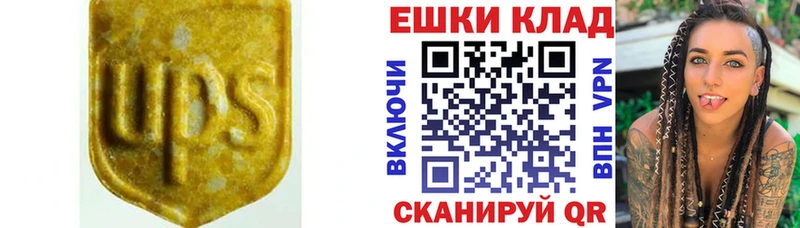 дарк нет какой сайт  Петушки  Экстази TESLA  купить наркоту 