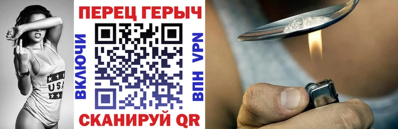 Героин афганец omg сайт Петушки купить наркотики цена