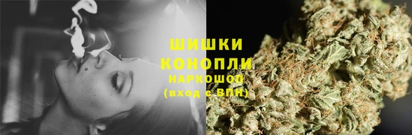 марки nbome Нягань