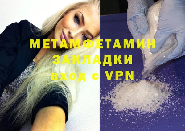 кокаин колумбия Протвино