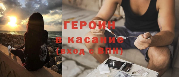 марки nbome Нягань