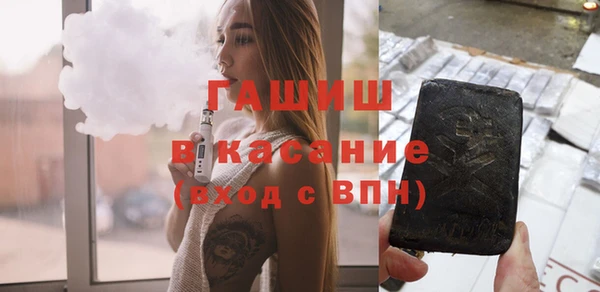 марки nbome Нягань