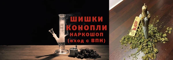 марки nbome Нягань