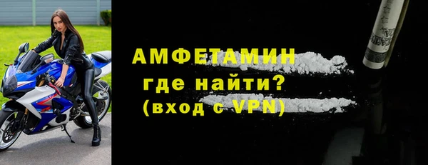 кокаин VHQ Нязепетровск