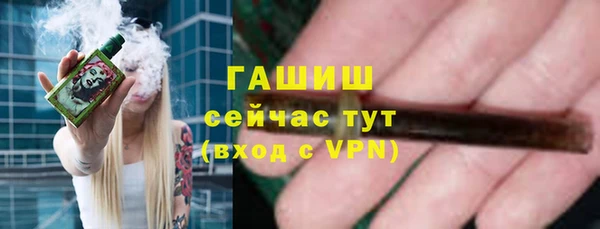 марки nbome Нягань