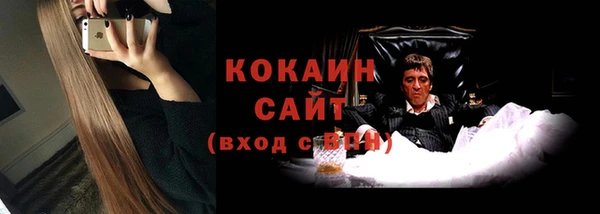 a pvp Видное