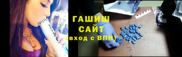 кокаин VHQ Нязепетровск