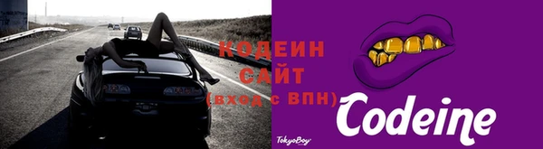 кокаин VHQ Нязепетровск