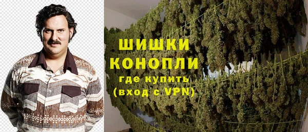 кокаин VHQ Нязепетровск