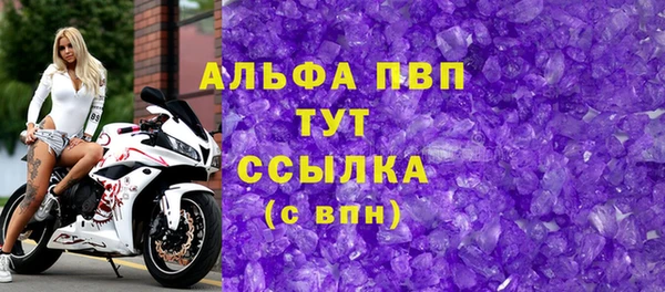 a pvp Видное