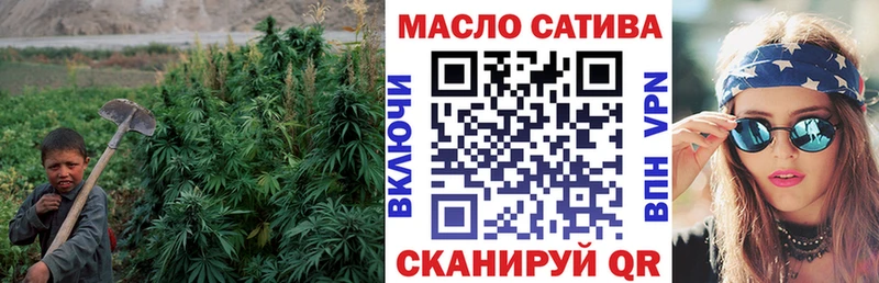 ссылка на мегу как войти  Петушки  Дистиллят ТГК гашишное масло 