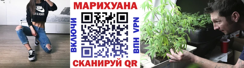 хочу наркоту  Петушки  площадка официальный сайт  Марихуана LSD WEED 